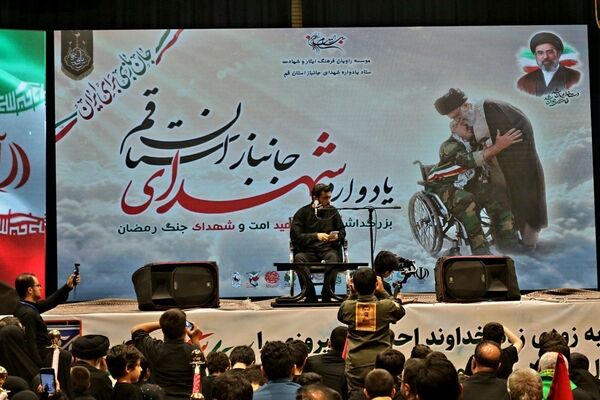 یادواره امامِ جانباز شهید
