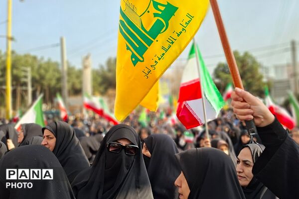 بیعت مردم قرچک با سومین رهبر نظام مقدس جمهوری اسلامی ایران
