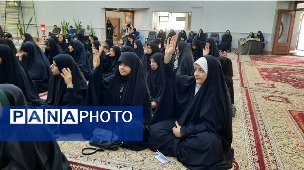 تجلیل از نفرات برتر هیات‌های مذهبی دانش‌آموزی 