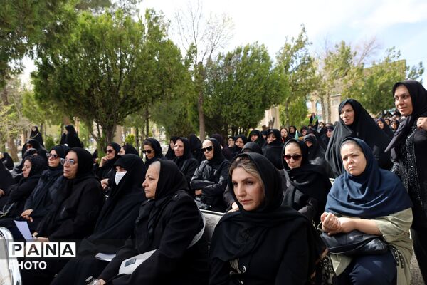 آیین چهلم شهید اردشیر رئیسی 