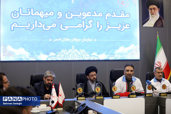 آیین تجلیل از از خبرنگاران هلالیتا