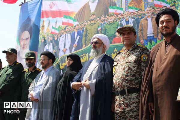 جانفدایان  شهرستان کوهپایه پای کار ایران