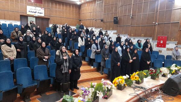 جلسه هم‌افزایی رابطان مشاور ابتدائی استان البرز