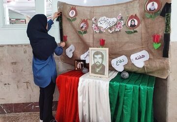 بشنوید از عوامل موفقیت های دانش آموزان در سال تحصیلی جدید 