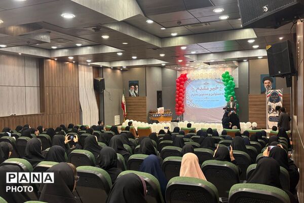 تقدیر از برگزیدگان مسابقات قرآن، عترت، نماز و فرهنگی‌هنری ملارد 