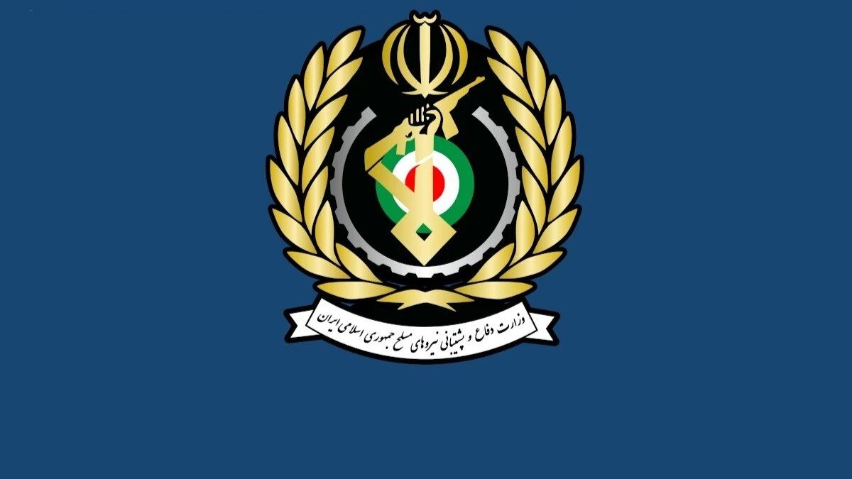 وزارت دفاع: به‌زودی گوشه‌ای از کوه‌ یخ صنایع دفاعی را خواهید دید