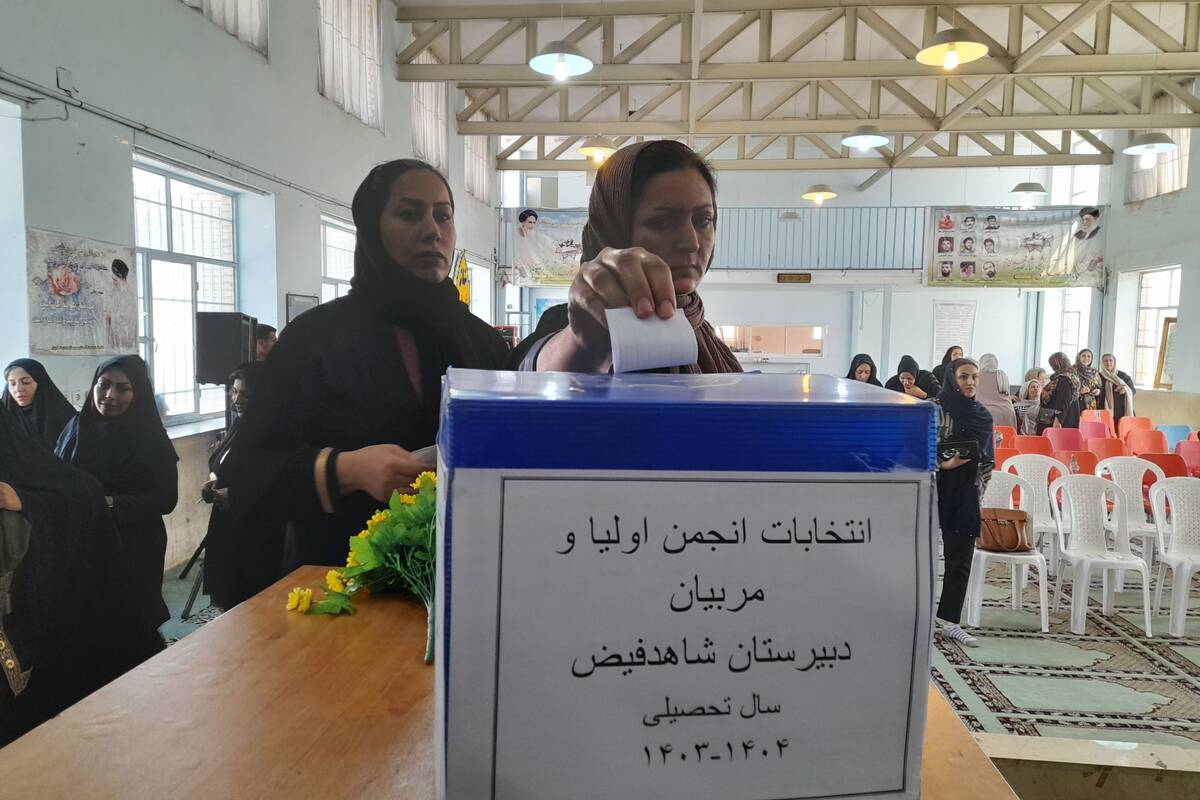  انتخابات انجمن اولیا و مربیان دبیرستان شاهد فیض
