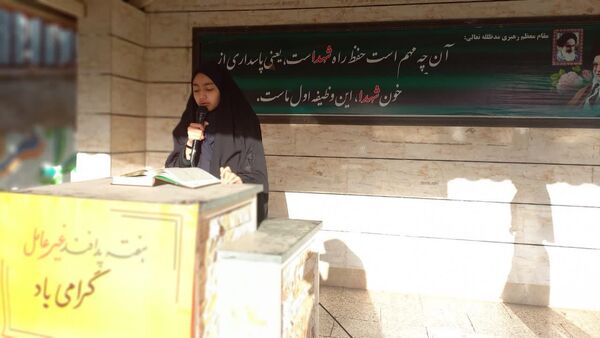 حضور جمعی از آتش‌نشانان در مدرسه شاهد شهید حمامی ناحیه شش مشهد