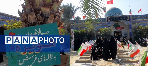 برگزاری اردوی راهیان نور دختران مانه و سملقان