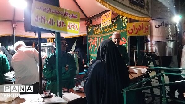 چایخانه هیئت الزهرا در شصت و هشتمین شب از اجتماعات مردمی حسینیه امام خامنه ای نیشابور 