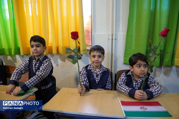 جشن شکوفه‌ها