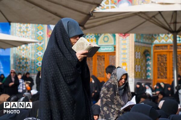 آیین قرائت دعای عرفه در حرم حضرت معصومه(س)