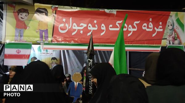 قیام مردمی لرستان در شب سی و هفتم شهادت رهبر انقلاب 