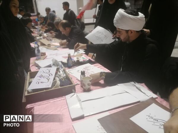 میدان شهدا عرصه میعاد گاه عاشقان سید علی خامنه‌ای