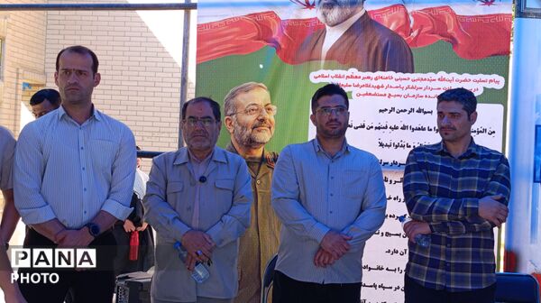 برگزاری آیین «در پناه دو ماه» در گلزار شهدای فارسان
