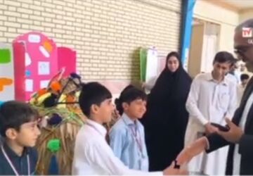 جشنواره «جابربن‌حیان» در منطقه بنت