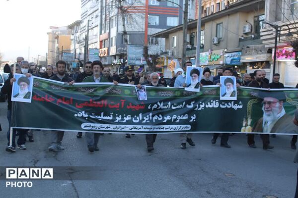 اجتماع سوگواران در رضوانشهر 