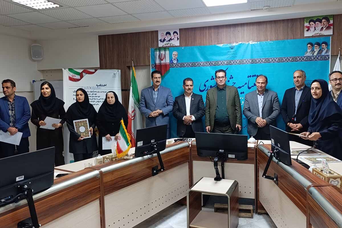 اختتامیه جشنواره کشوری «نوآوری در فرآیند آموزش» در خراسان شمالی 