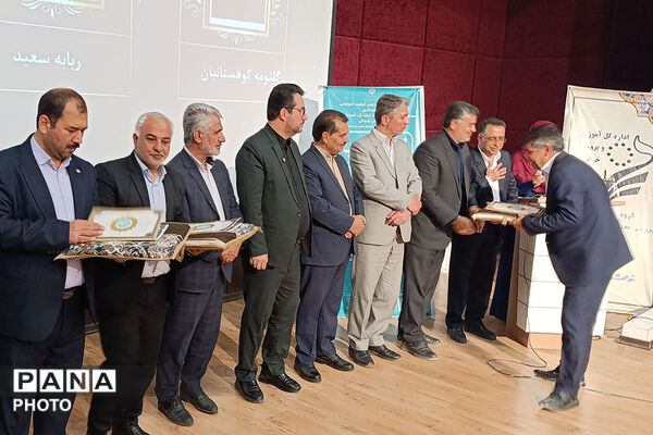 اختامیه جشنواره طراحی سوال بهینه خراسان شمالی 
