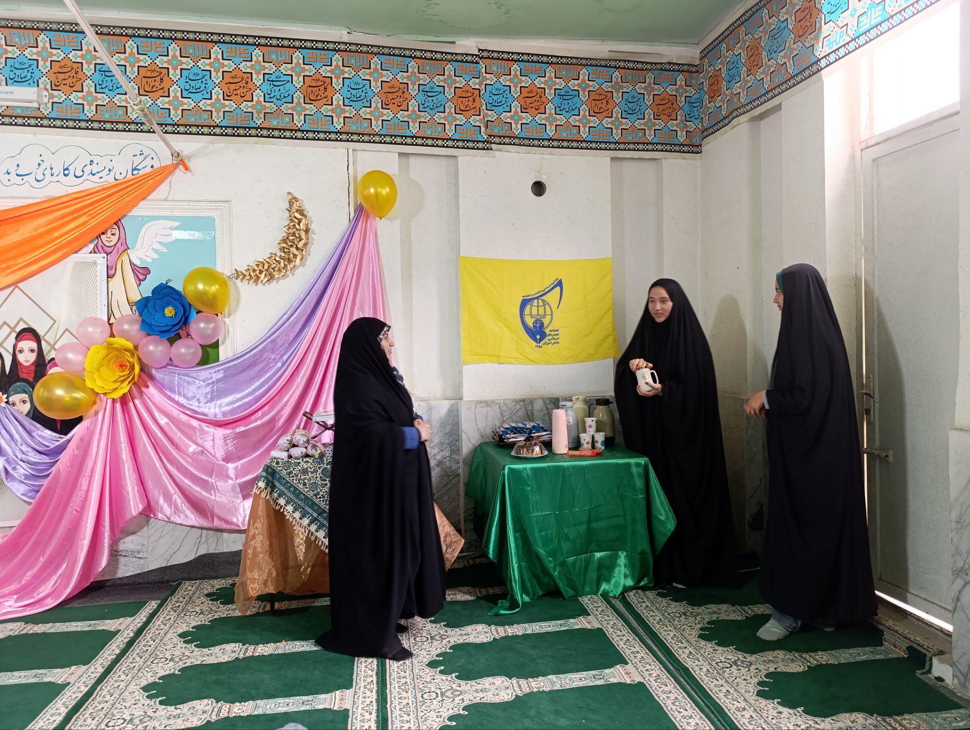 جشن میلاد با سعادت حضرت معصومه (س) و روز دختر در سملقان