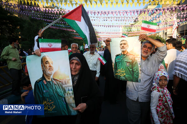 تجمع بزرگ مردمی «ایران؛ ذوالفقار علی» -۳