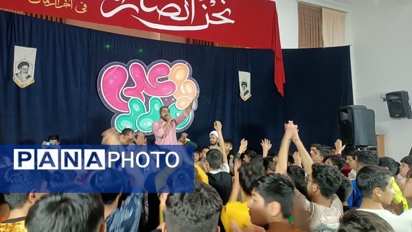 برگزاری جنگ شادی در اعتکاف سه روز در بهشت