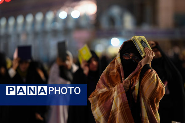 مراسم احیاء سومین شب قدر در مسجد مقدس جمکران