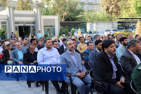 صبحگاه مشترک بسیج فرهنگیان اداره‌‌کل آموزش و پرورش شهر تهران 