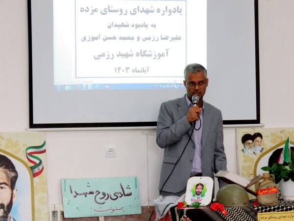 مراسم یادمان شهدای شهرستان خلیل‌آباد در مدارس