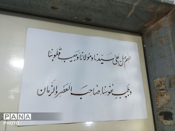 حال و هوای حرم امامین عسکریین خانه پدری امام زمان (عج)