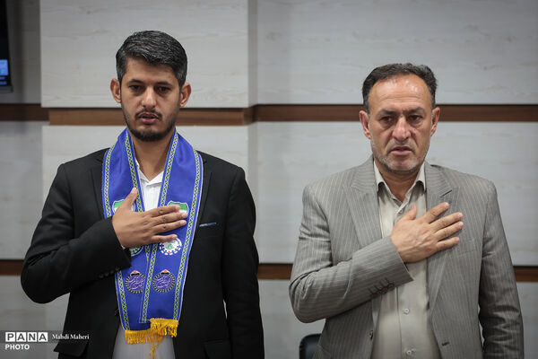 گردهمایی تخصصی مدیران سازمان دانش‌آموزی سراسری کشور