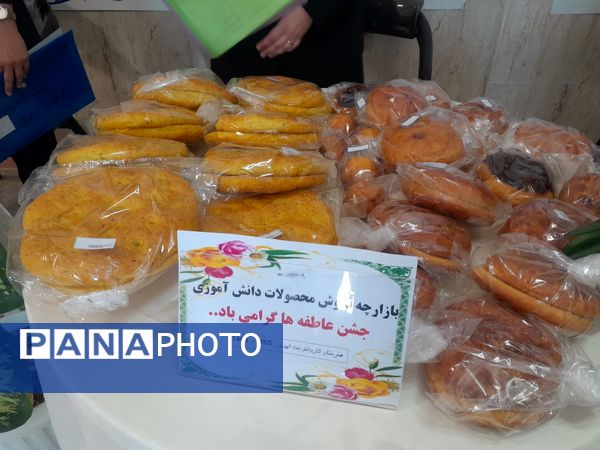 جشن عاطفه ها در هنرستان بنت الهدی صدر و دبستان حضرت آسیه (س) شهر رباط‌سنگ
