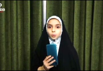 جشن روز پاسدار در گالیکش