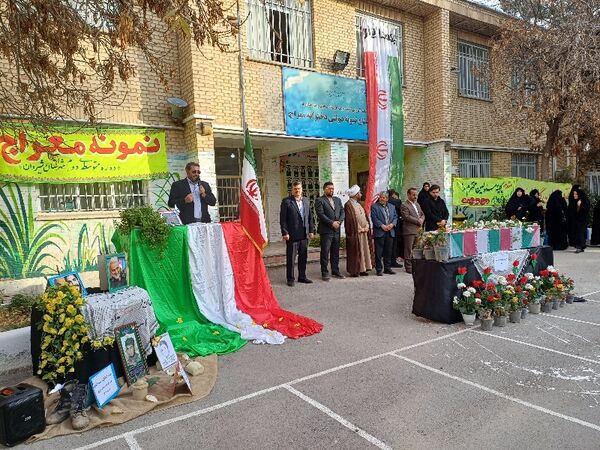استقبال از شهید گمنام در دبیرستان نمونه معراج شیروان