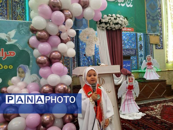 بزرگ‌ترین مراسم جشن تکلیف دانش‌آموزان پایه سوم ابتدایی شهرستان مراغه 