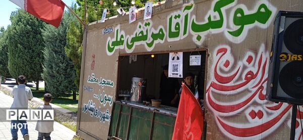 روایت خدمت رسانی در موکب پارک سرو