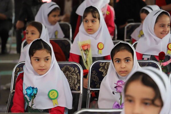 برگزلری جشن شکوفه‌ها در مرکز استان چهارمحال و بختیاری 