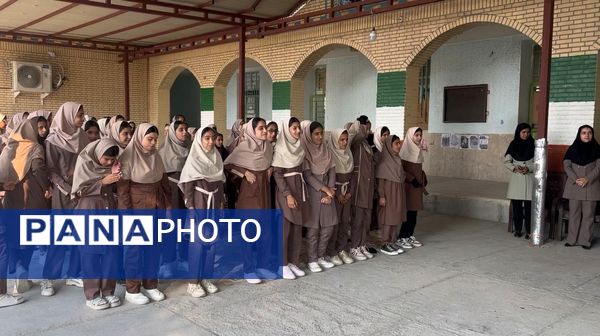 گرامیداشت روز دانش‌آموز در سیریک