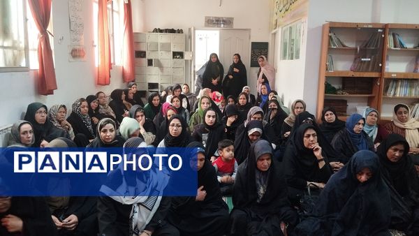 برگزاری جلسه آموزش خانواده در مدرسه مهندس رحمان فرد ناحیه ۱ مشهد مقدس