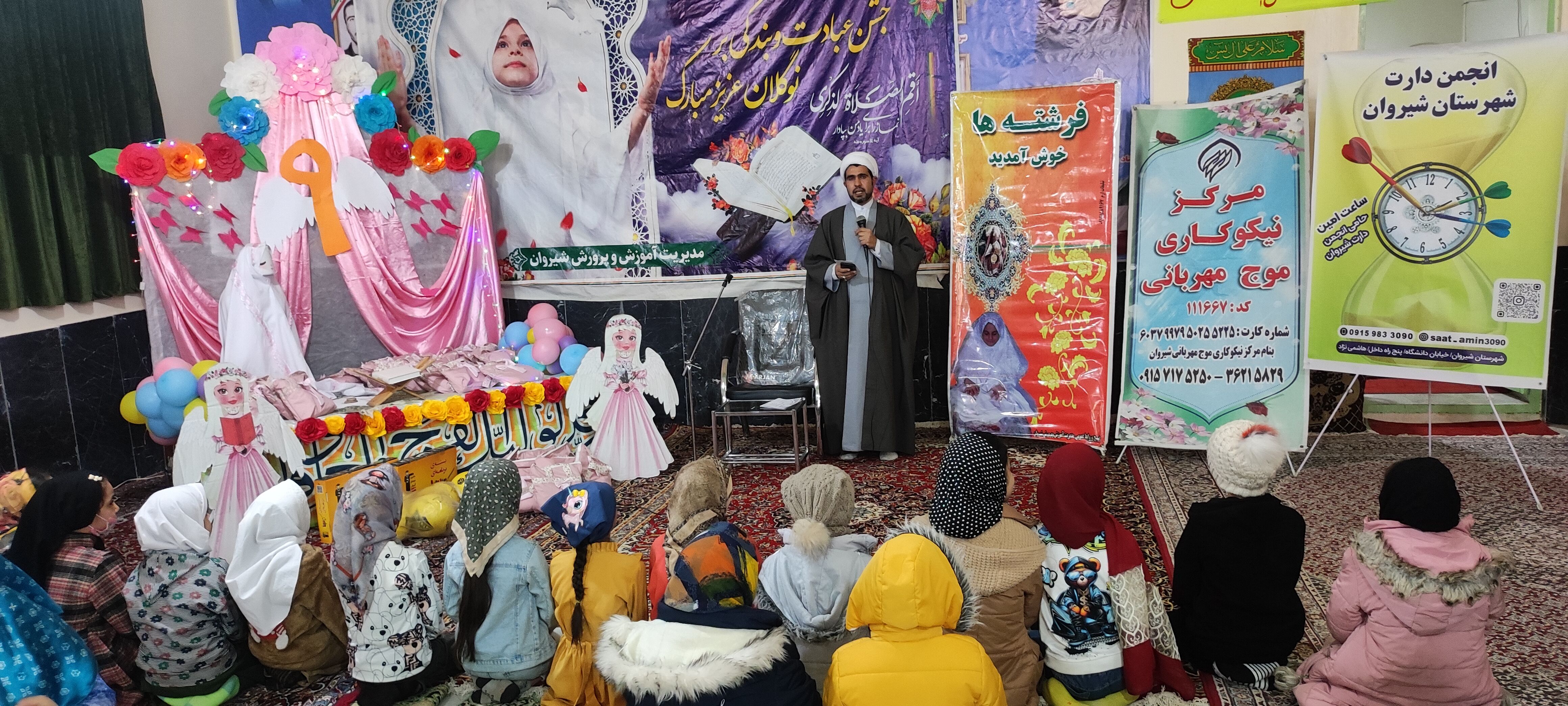جشن میلاد امام زمان (عج) و جشن تکلیف دختران در مسجد سجادیه شهر خانلق