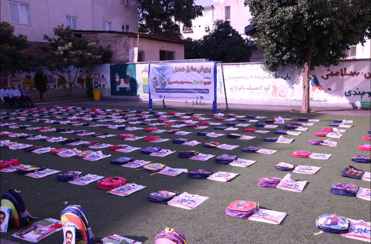 مراسم شور عاطفه‌ها در استان گلستان