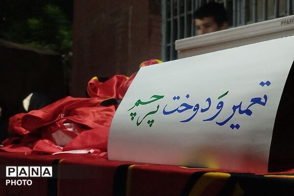 حال و هوای غرفه بعثت مردمی در شب اول از رزمایش سراسری پیامبر اعظم