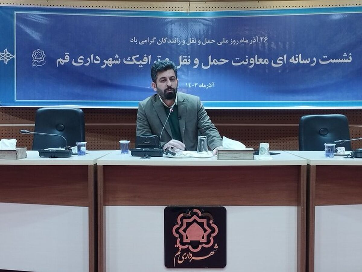 20 هزار دانش‌آموز قمی در سال جاری آموزش‌های ترافیکی را فراگرفته‌اند

