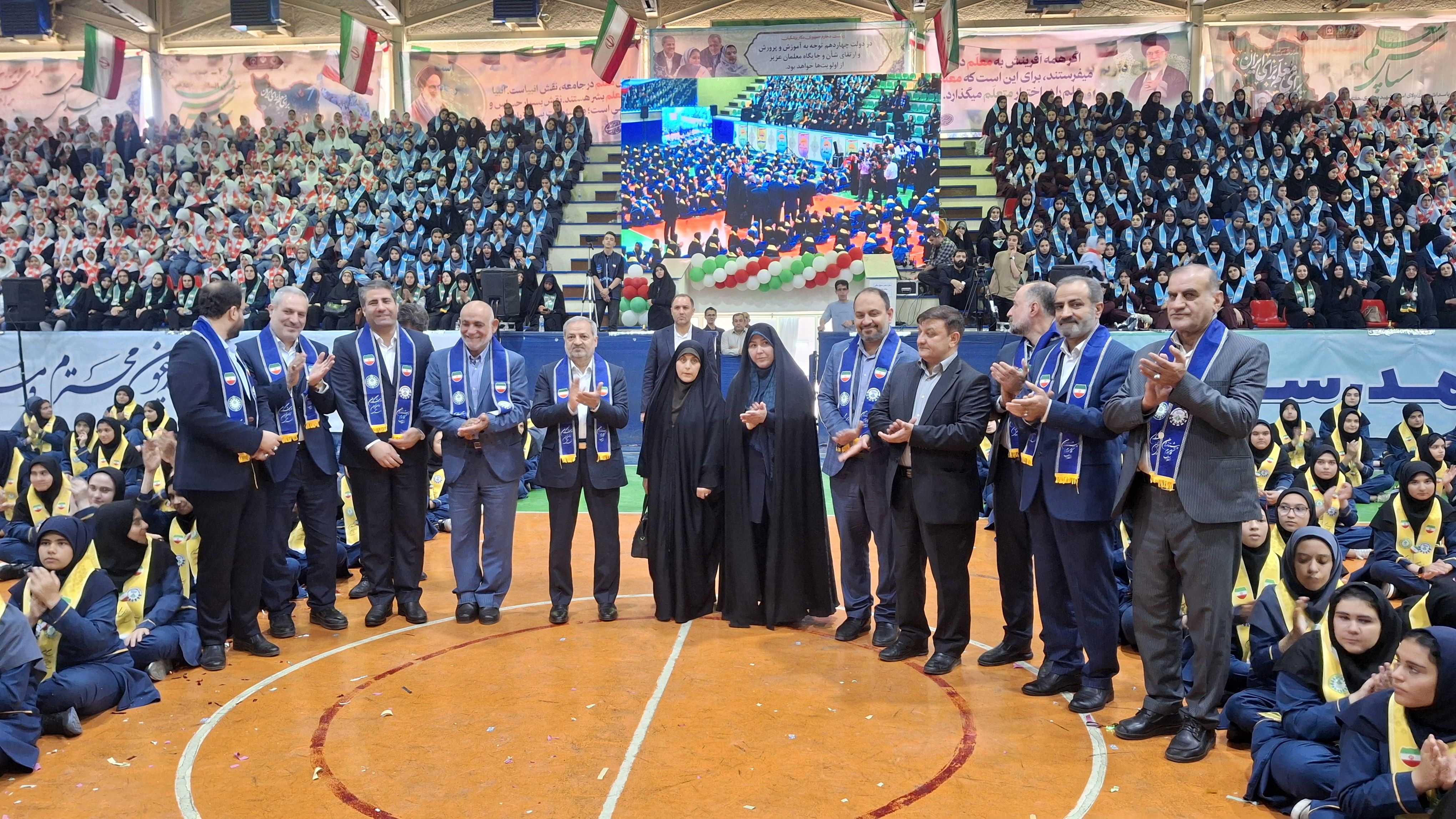 جشن باشکوه سالروز تاسیس سازمان دانش‌آموزی در ورزشگاه ساصد برگزار شد