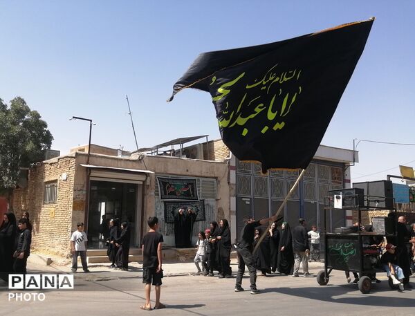 اربعین حسینی در شهر کیان