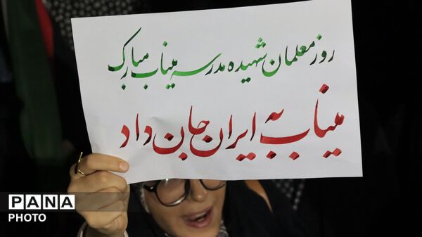 شصت و چهارمین شب خروش مردمی در اسلامشهر