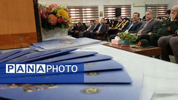 برگزاری آیین استانی «جشن نیکوکاری» در دبیرستان شاهد فاطمیه اهواز