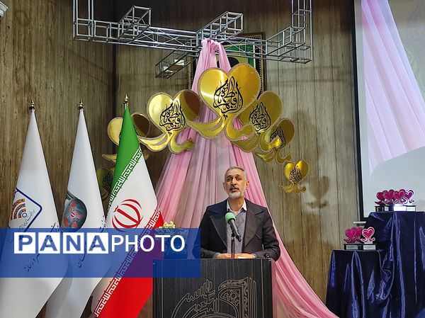  اختتامیه چهارمین کنگره شعر «حضرت مادر »