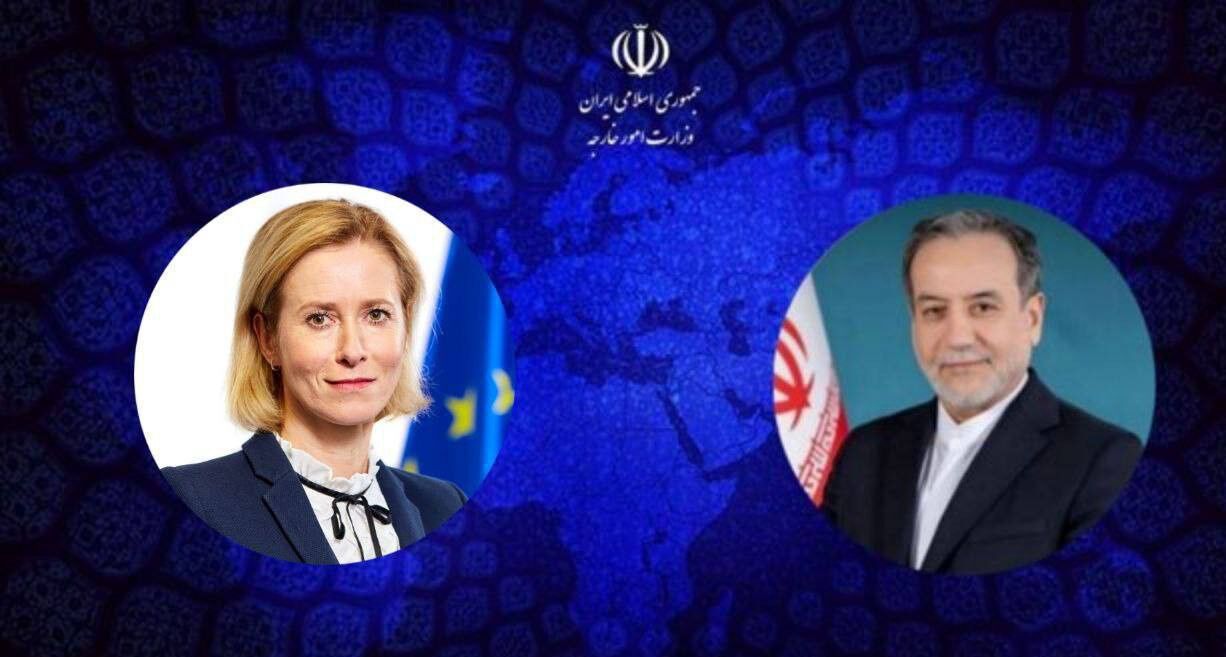 گفت‌وگوی تلفنی وزیر امور خارجه‌ ایران و مسئول سیاست خارجی اتحادیه اروپا