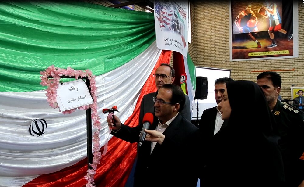 به صدا درآمدن زنگ استکبارستیزی در مدارس اردبیل